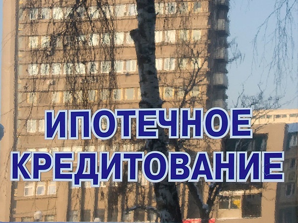 Олег Харсеев/Коммерсантъ