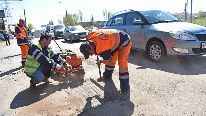 Власти озвучили планы на ремонт дорог Ярославля на ближайшие пять лет