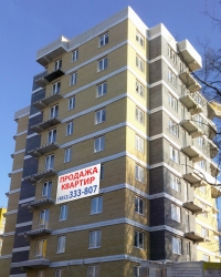 Стартовали продажи жилого комплекса «Победа»