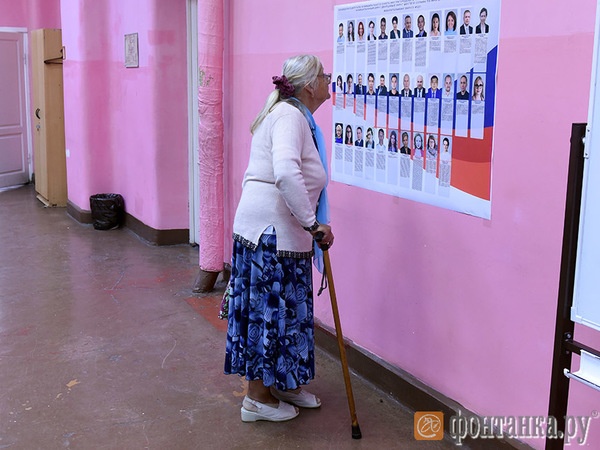 фото: Сергей Николаев/"Фонтанка.ру"