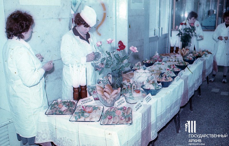 Выставка-продажа в Центральном гастрономе Перми, 23 июня 1986 год Выставка-продажа в Центральном гастрономе Перми, 23 июня 1986 год