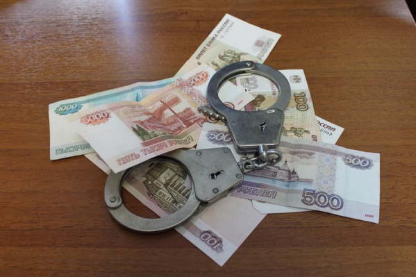 Похищенные средства найдены, их вернут продавцу в ближайшее время Похищенные средства найдены, их вернут продавцу в ближайшее время