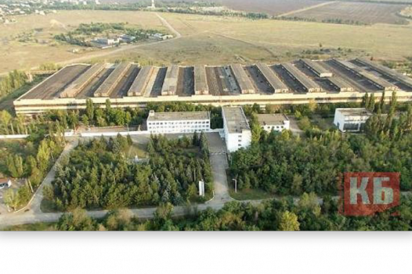 Завод «Стройметкон» Завод «Стройметкон»