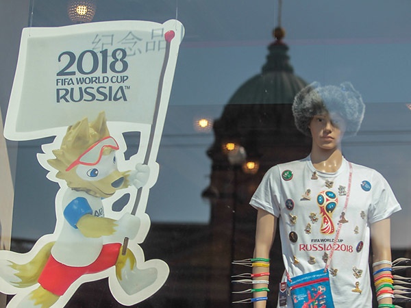 Роман Пименов/Интерпресс