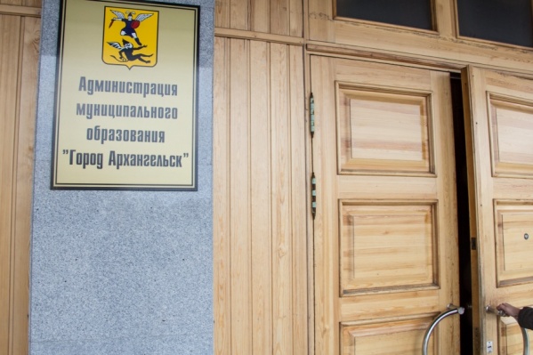 В следующем году доходы города должны вырасти В следующем году доходы города должны вырасти