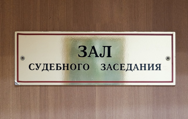 Директор пермской судоходной компании задолжал своим сотрудникам 2,7 млн рублей