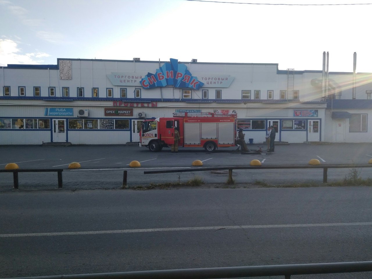 Никакой паники. Всё тихо и спокойно Никакой паники. Всё тихо и спокойно