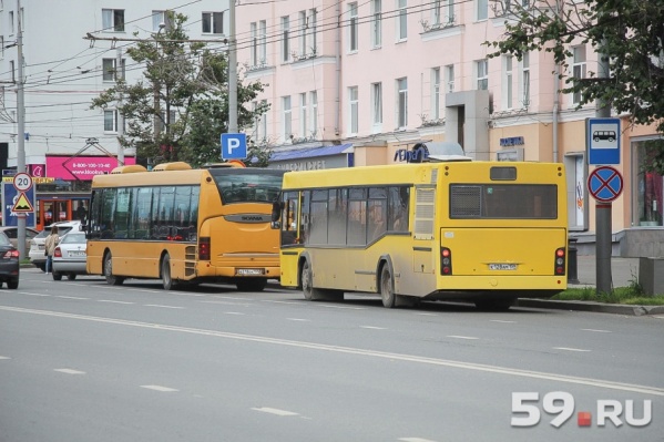 Пермякам следует быть внимательнее и помнить об изменении в движении транспорта Пермякам следует быть внимательнее и помнить об изменении в движении транспорта
