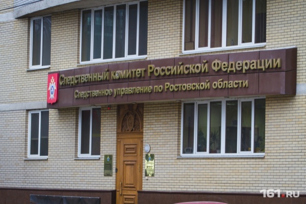 Следователи назначили экспертизу, чтобы выяснить точную причину смерти Следователи назначили экспертизу, чтобы выяснить точную причину смерти