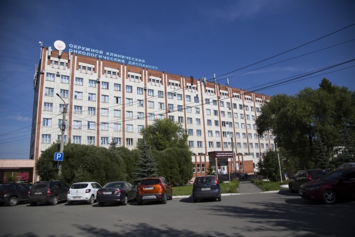 Онкодиспансер стал центром и диагностики, и лечения, и научных исследований природы рака Онкодиспансер стал центром и диагностики, и лечения, и научных исследований природы рака