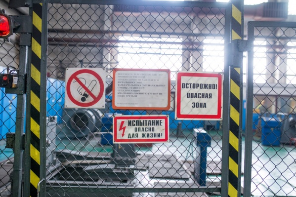 Работники страдают не только от производственных травм Работники страдают не только от производственных травм