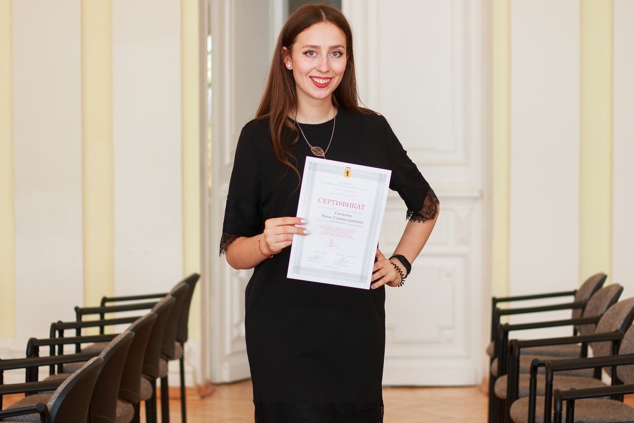 Анна Сачкова Анна Сачкова
