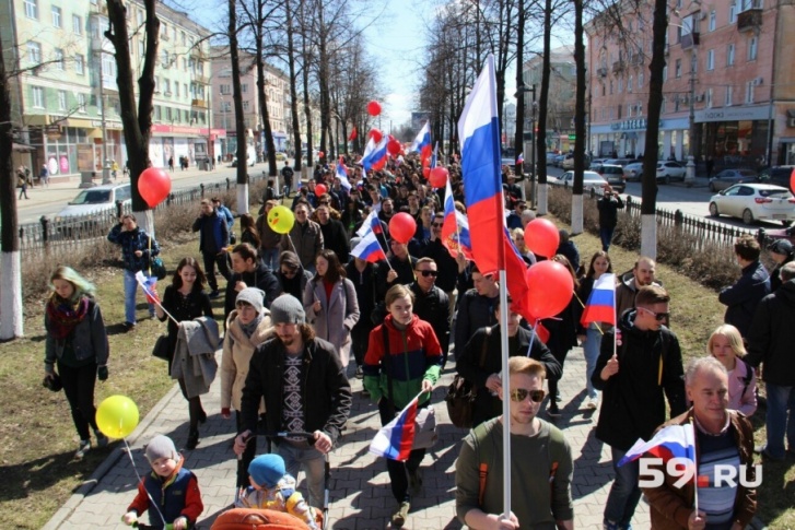 Акция прошла 5 мая на Комсомольском проспекте и улице Ленина