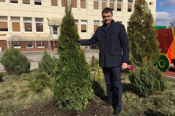 Нового главу назначили в администрации города Нового главу назначили в администрации города