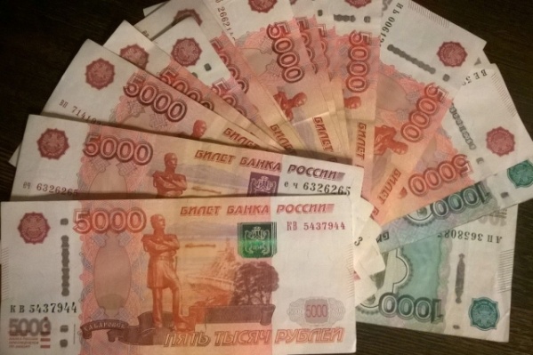 Пятитысячные купюры подделывают часто Пятитысячные купюры подделывают часто