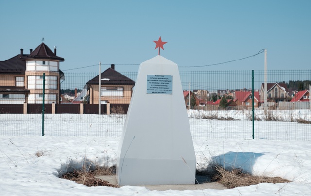 «Пленных вели на лед»: 99 лет назад в Прикамье расстреляли китайцев-красноармейцев