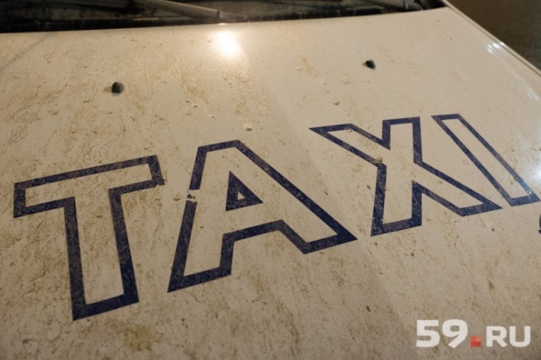 Нападение на водителя такси произошло утром 6 октября в Чусовом Нападение на водителя такси произошло утром 6 октября в Чусовом