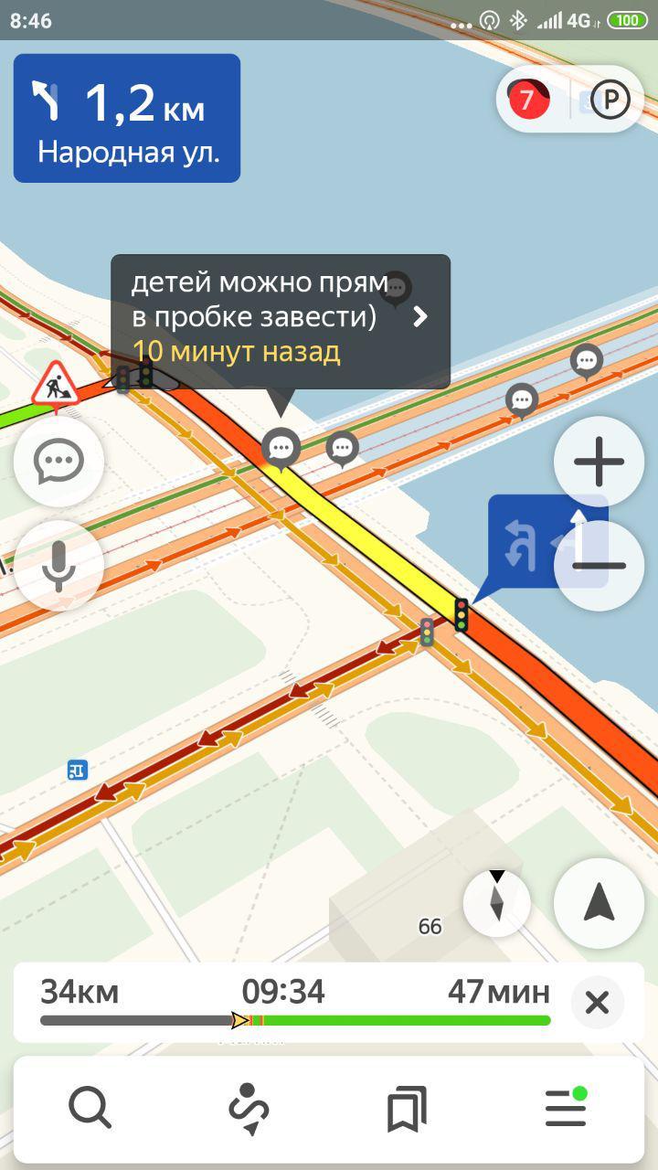 «Разговорчики» утром 3 октября