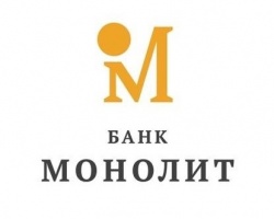 Банк «Монолит» проводит акцию «Вклад + Подарок»