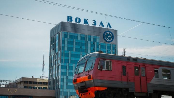 В Адлер и Кисловодск на День России: появились дополнительные поезда для ростовчан