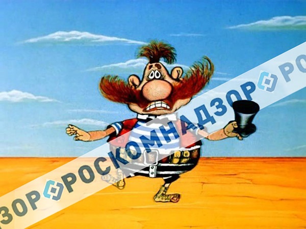 коллаж "Фонтанки"