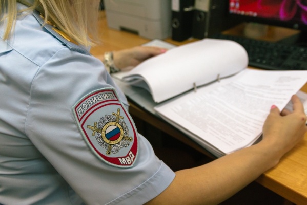 Женщина выдавала документы нелегалам Женщина выдавала документы нелегалам