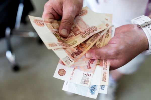 Всех троих задержали Всех троих задержали