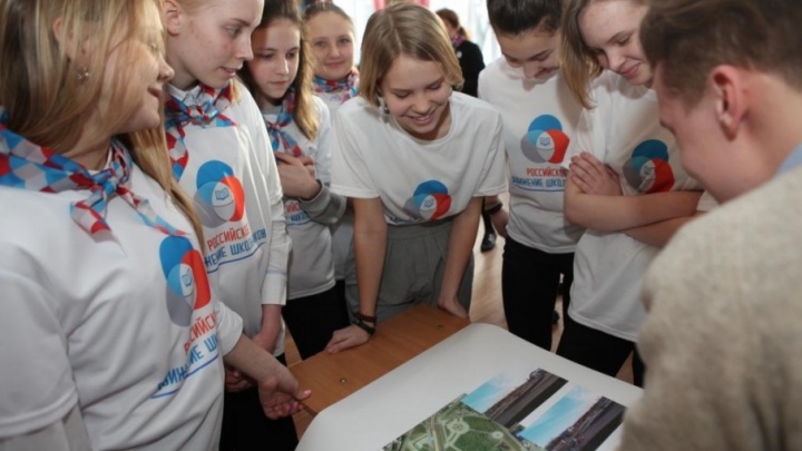 Ярославские школьники решат, какие парки изменить в городе