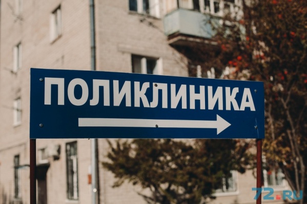 Акция пройдет в субботу, с 9 до 13 часов в районах Рощино, Утешево, ММС, Березняковский и деревне Патрушева Акция пройдет в субботу, с 9 до 13 часов в районах Рощино, Утешево, ММС, Березняковский и деревне Патрушева