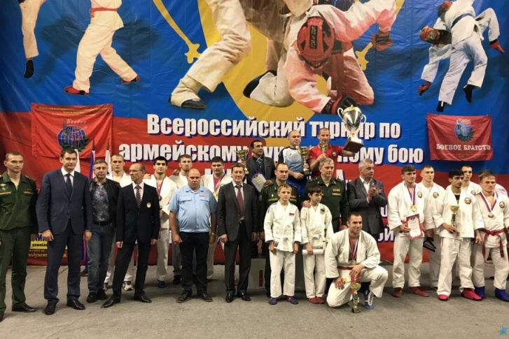 Участники соревнований Участники соревнований