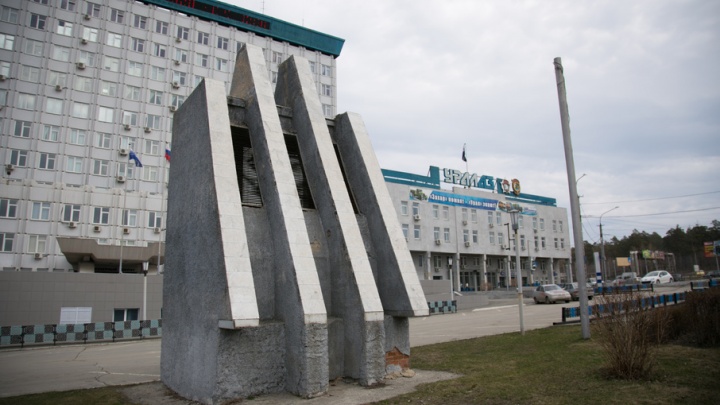 Заводу на Южном Урале запретили портить воздух
