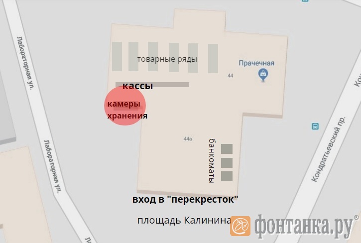 Схема расположения объектов в «Перекрестке» на Кандратьевском