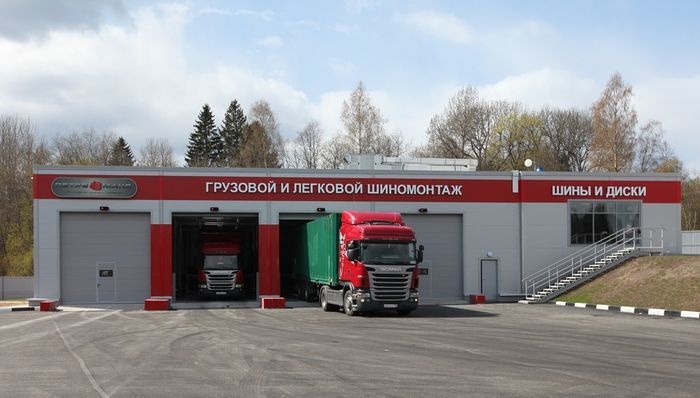 фото: Компания "Петромакс"