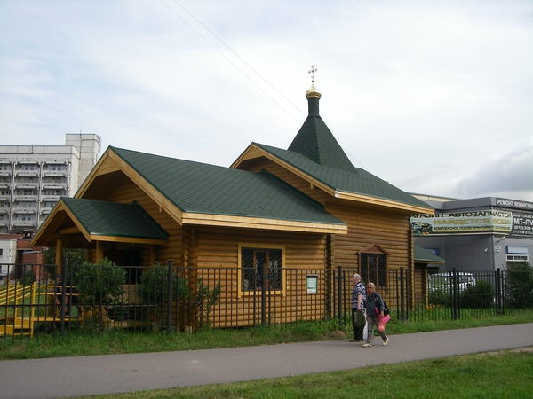 <a href="petr-pavel.ru">Церковь святых апостолов Петра и Павла</a>