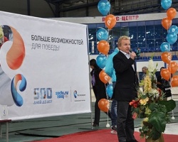 500 дней до Олимпиады: Челябинск начал обратный отсчет