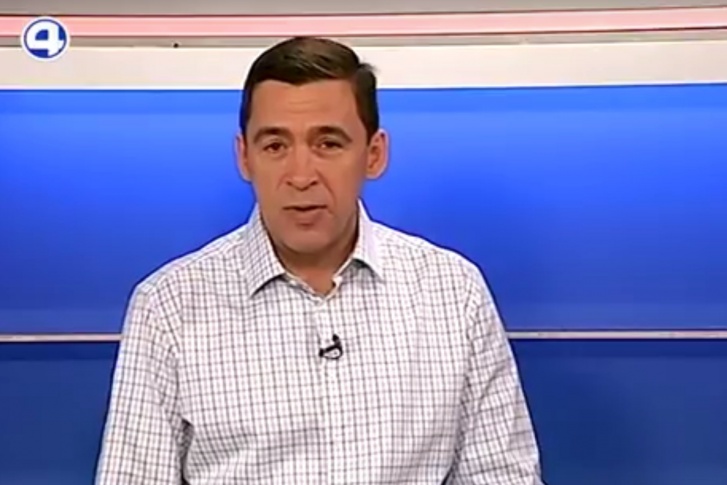Врио губернатора Евгений Куйвашев назвал противников строительства Храма-на-воде "общественными террористами".
Врио губернатора Евгений Куйвашев назвал противников строительства Храма-на-воде "общественными террористами".