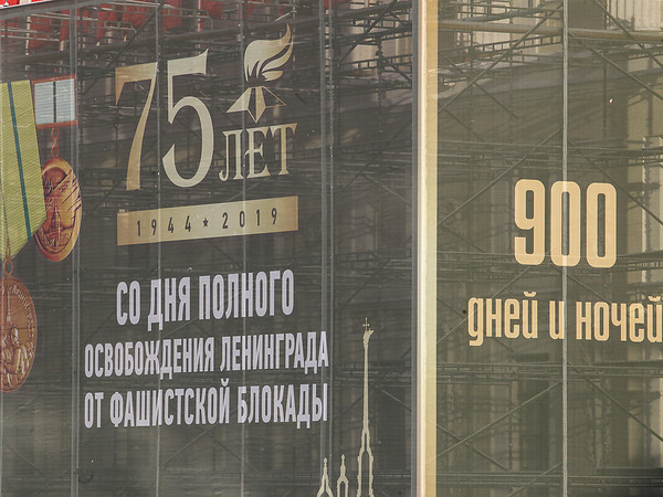 Роман Пименов/Интерпресс
