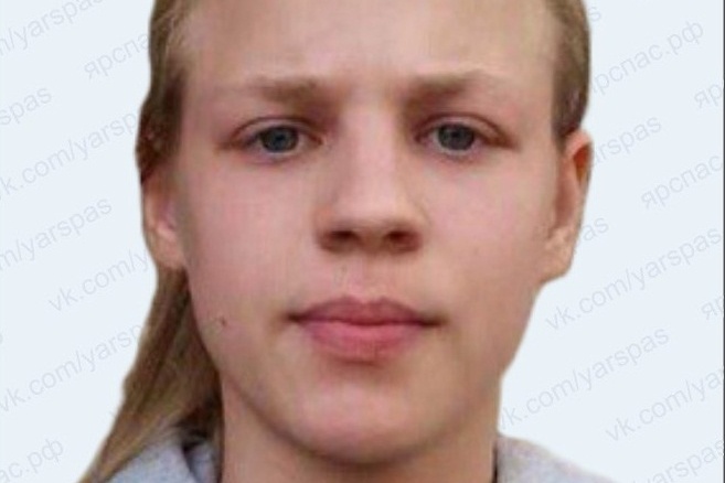 В Ярославле пропала 14-летняя девочка