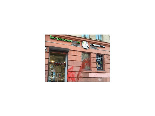 скриншот с сайта vk.com