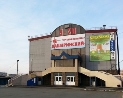 Ярмарка мяса в Челябинске