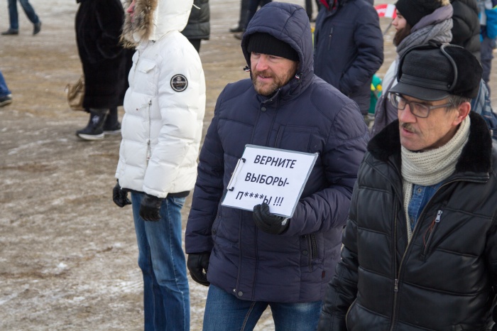 Лозунги были разные Лозунги были разные
