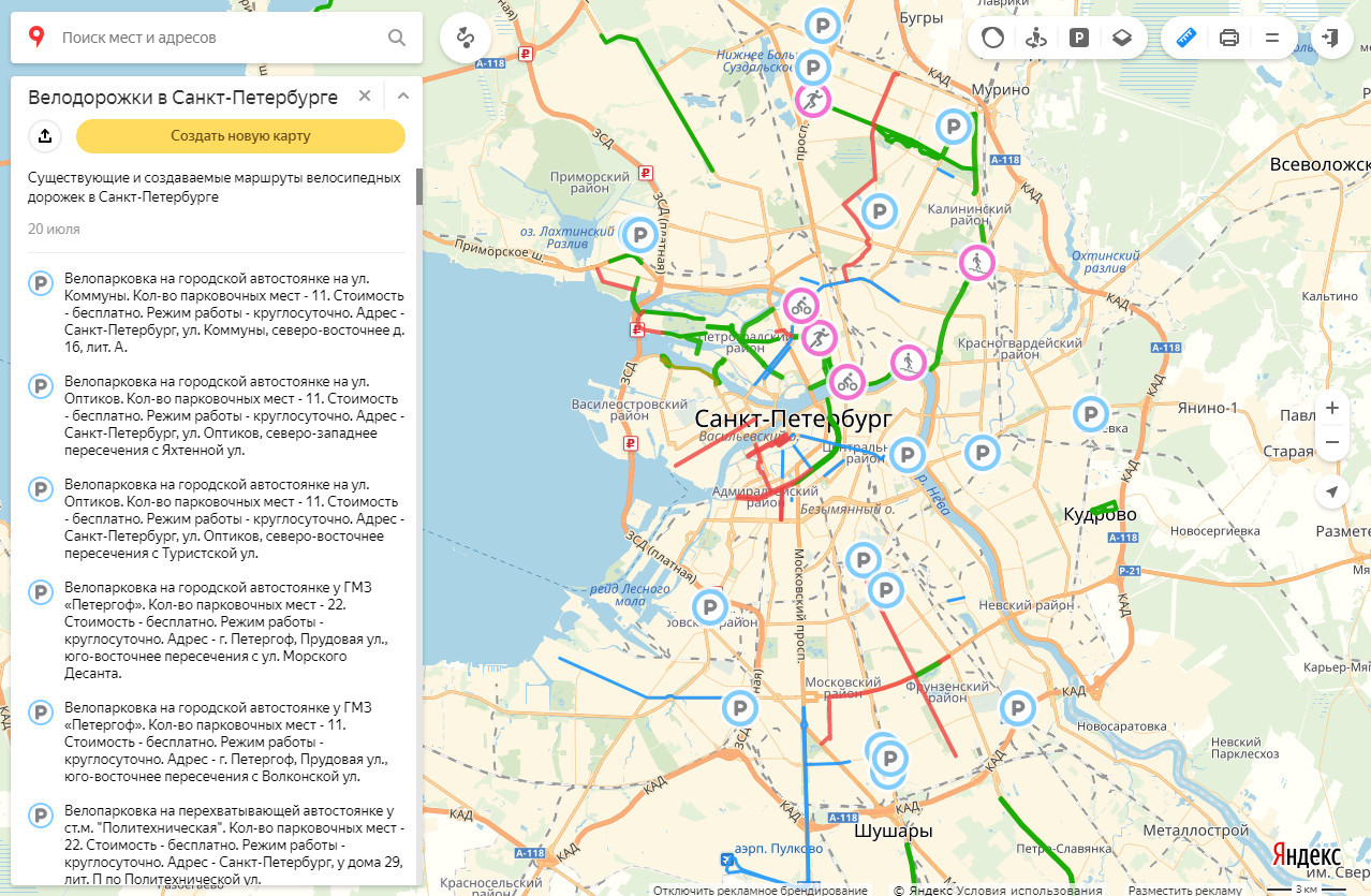 Карта туалетов санкт петербурга бесплатных - 89 фото