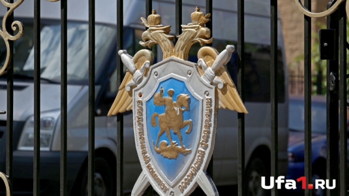 В Башкирии сотрудника Ространснадзора задержали за получение взятки