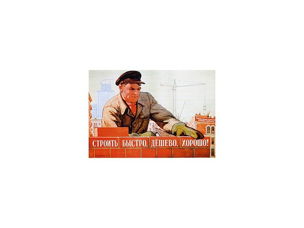 new-cccp.ru