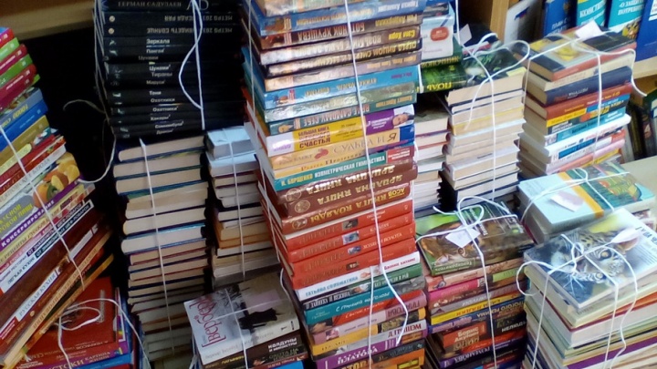 Прокуратура Поморья опровергла свою причастность к истории с изъятием «неугодных» книг из библиотек