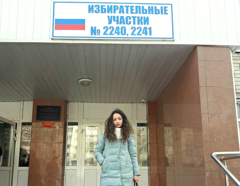 Галочку напротив выбранной фамилии Анна поставила, не выдержала долгого ожидания в очереди на розыгрыш призов и отправилась домой Галочку напротив выбранной фамилии Анна поставила, не выдержала долгого ожидания в очереди на розыгрыш призов и отправилась домой