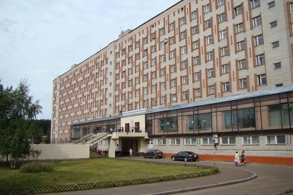 В Ярославской областной больнице меняют руководство В Ярославской областной больнице меняют руководство