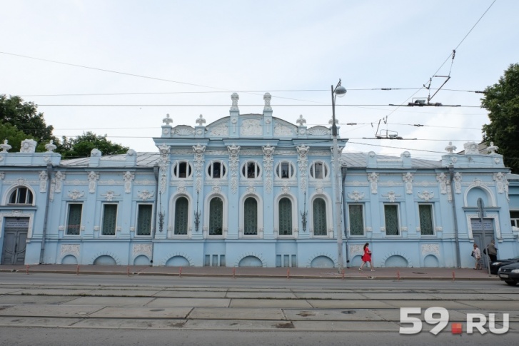 На базе Пермского научного центра УрО РАН создали Федеральный исследовательский центр На базе Пермского научного центра УрО РАН создали Федеральный исследовательский центр