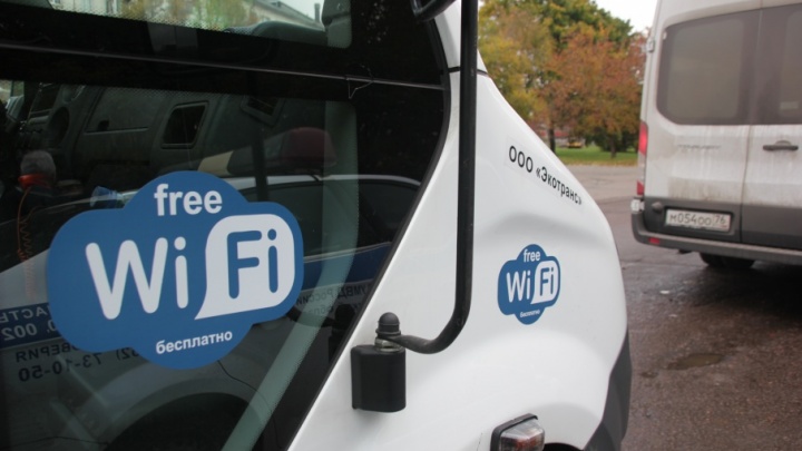 В ярославских маршрутках появился бесплатный Wi-Fi