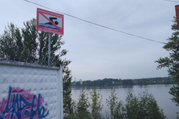 Табличку поставили через несколько часов после разноса на планерке Табличку поставили через несколько часов после разноса на планерке